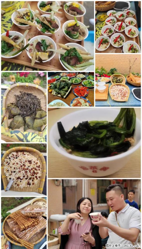 “粤灌文化 美好生活”油茶文化主题活动在广东深圳成功举办 - 郑州生活资讯 - 郑州28生活网 zz.28life.com
