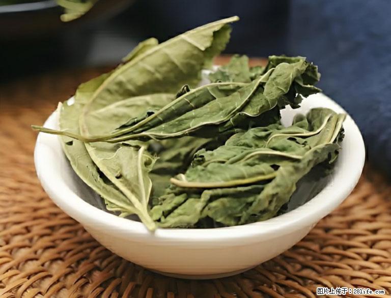 这三苦是三高“克星”，心血管干净不易堵！每天吃一点，指标慢慢降下来~ - 郑州生活资讯 - 郑州28生活网 zz.28life.com