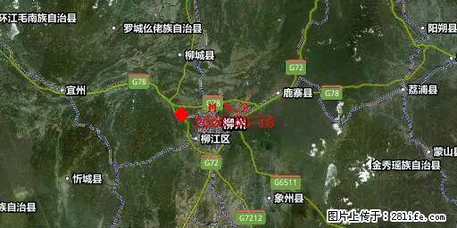 2026年05月18日00时21分广西柳州市柳南区发生5.2级地震 - 郑州生活资讯 - 郑州28生活网 zz.28life.com